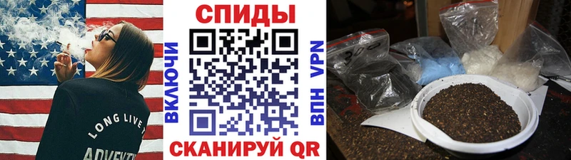 БУТИРАТ GHB  купить наркотики цена  Ноябрьск 