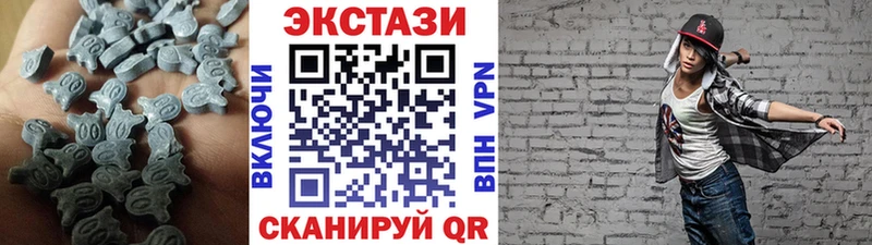 гидра tor  наркошоп  Ноябрьск  Экстази 280мг 