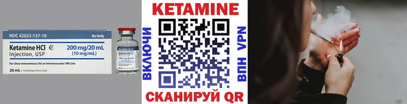 blacksprut рабочий сайт Ноябрьск КЕТАМИН ketamine