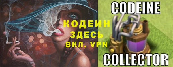 экстази Володарск