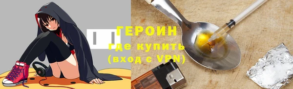 apvp Волоколамск