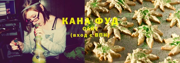 экстази Володарск