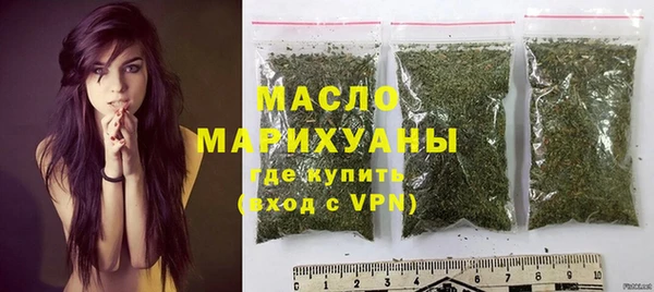 apvp Волоколамск