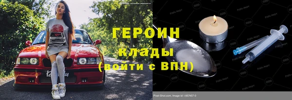 apvp Волоколамск