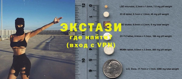 apvp Волоколамск