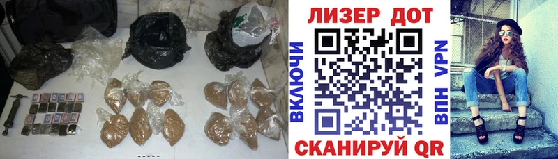 ЛСД экстази ecstasy блэк спрут ССЫЛКА Ноябрьск