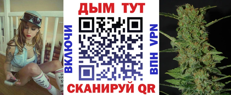 МАРИХУАНА ГИДРОПОН  ссылка на мегу зеркало  Ноябрьск  как найти  